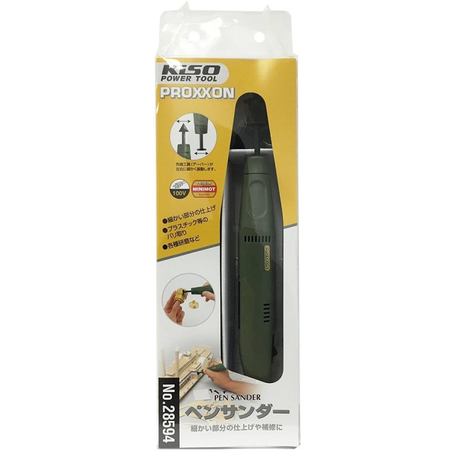 PROXXON プロクソン ペンサンダー 先端形状8種 ペーパー3種付 No.28594 4952989285946 WHATNOT - 通販 - PayPayモール PROXXON プロクソン ペンサンダー 先端形状8種 ペーパー3種付 No.28594 4952989285946 WHATNOT - 通販 - PayPayモール
