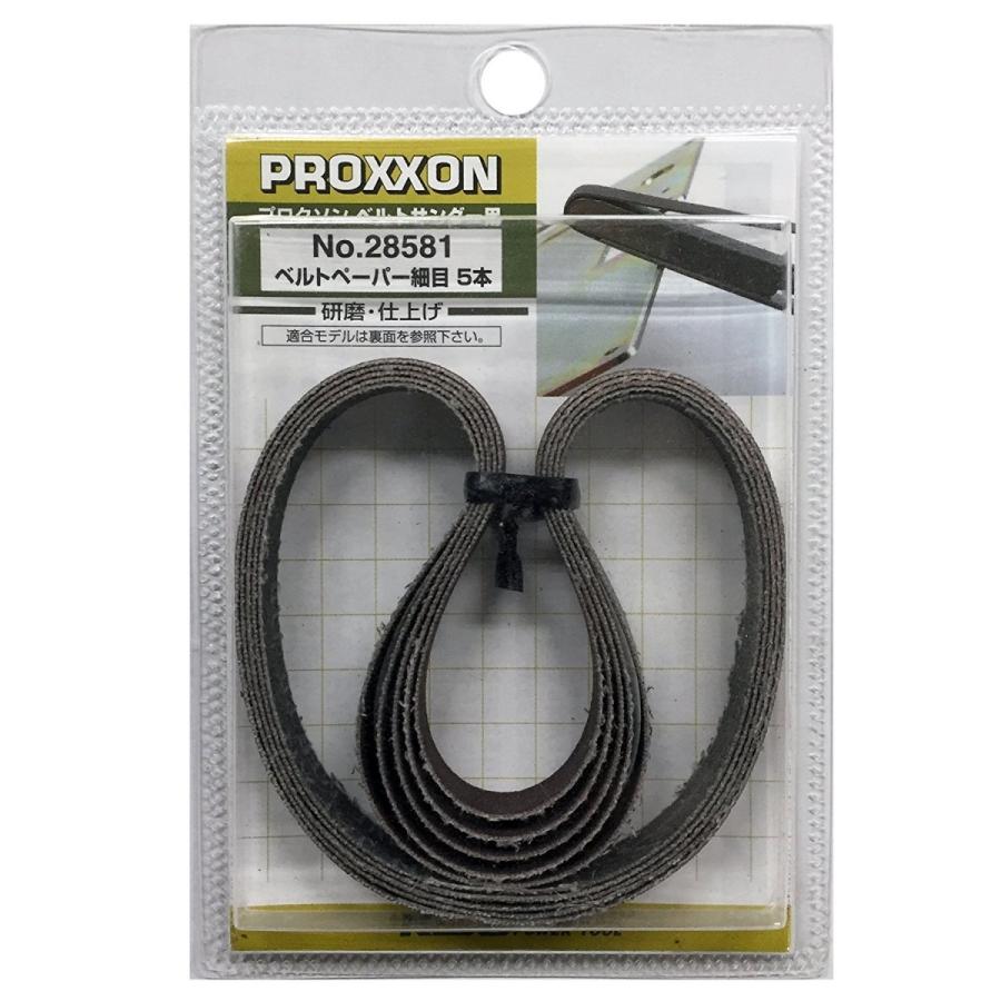 PROXXON プロクソン 専用ベルトペーパー5本入 #240 No.28581 ネコポス対応 | PROXXON | 01