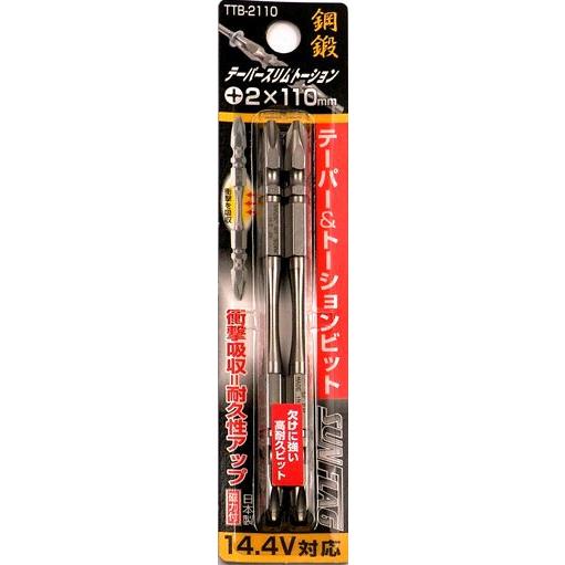 LitttleThingになります。 Shinsuke Yoshitake's wish may come.