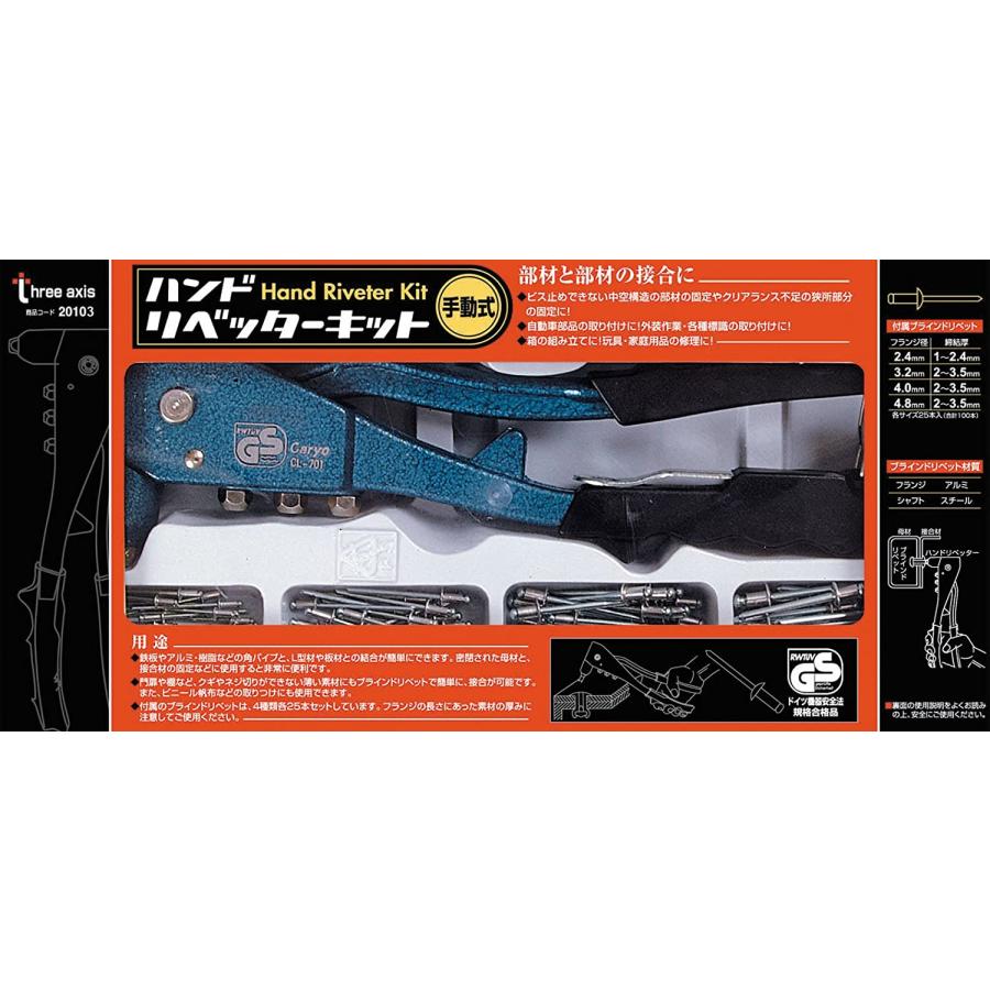 HM　天板のみ Amazon.co.jp: スターエム 58X-S3090 ハイス六角軸皿取錐&埋木錐