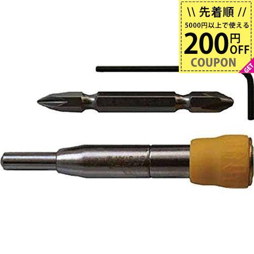 穴あけ 工具 作業工具 ビス取付穴 センター一発 NO.503W SS 一般木材 鉄工 軽金属 合成樹脂 4962660900204 | ブランド登録なし