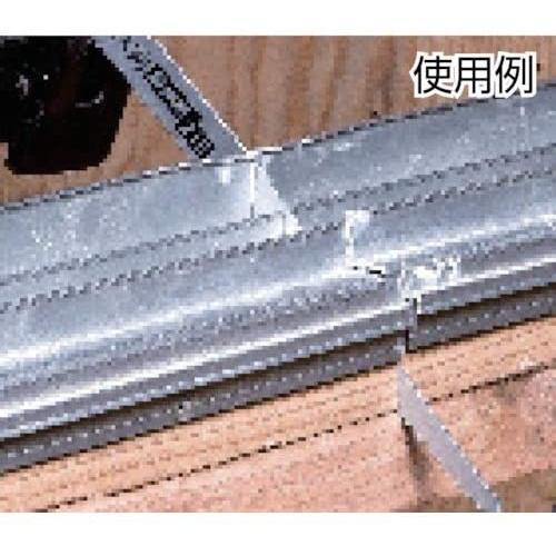 ゼット（ZETT） 土壁 釘 アルミサッシ 切断 解体作業 作業工具 工具