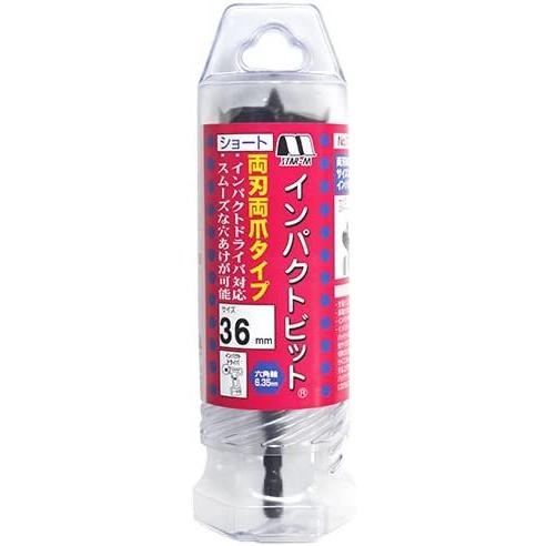 スターエム インパクトビットショート 36ミリ : WHATNOT - 通販