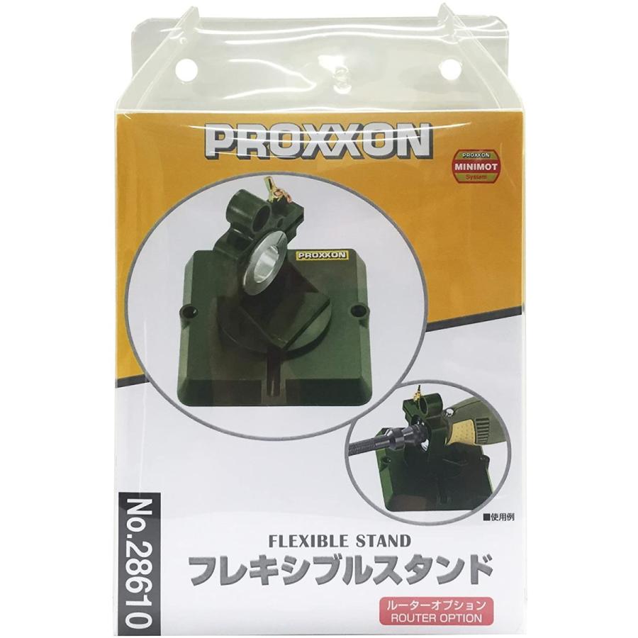 PROXXON プロクソン フレキシブルスタンド No.28610｜whatnot｜02