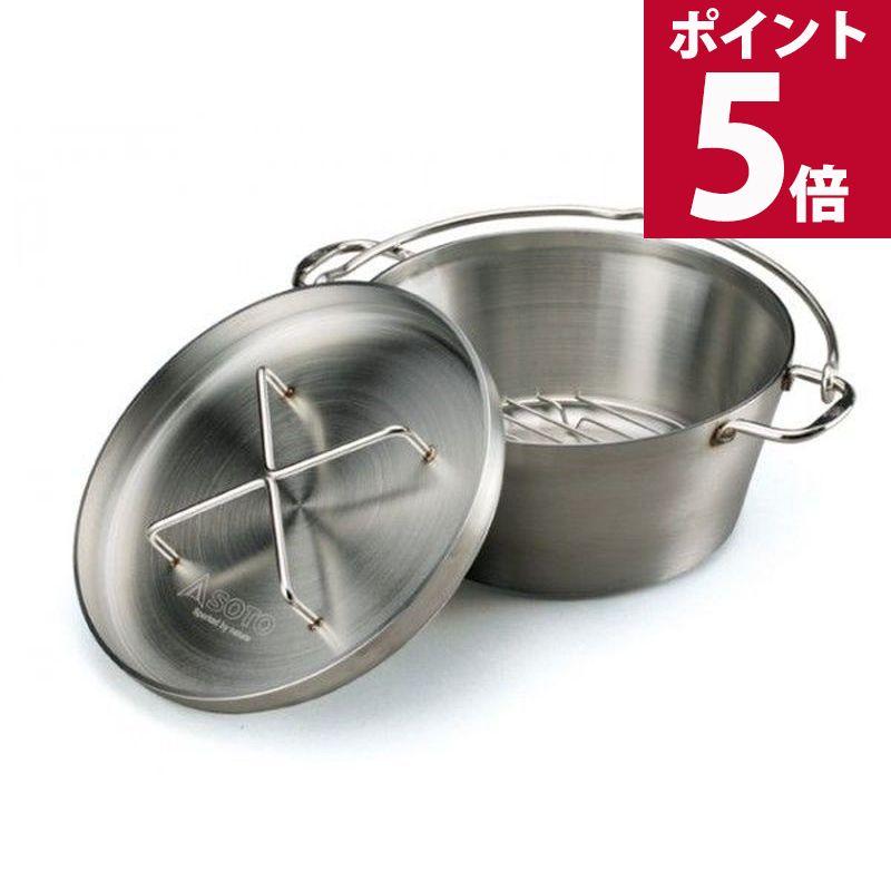 Gz ダッチオーブン 12インチ ステンレス製 SOTO 新富士バーナー Gz