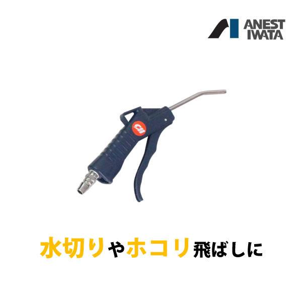 iwataエアーコンプレッサー アネスト岩田 コンプレッサ コンプレッサー エアーコンプレッサー