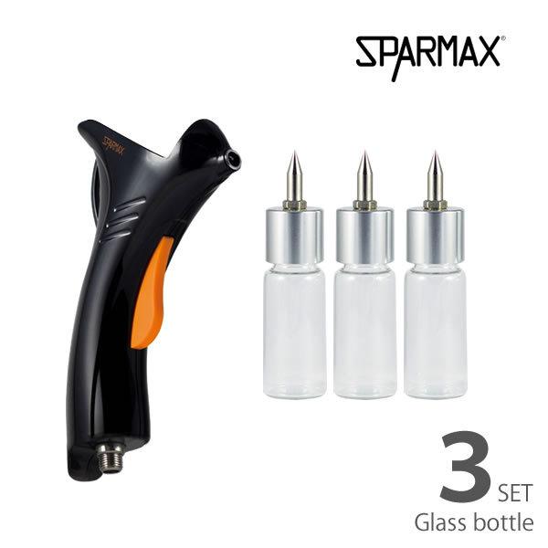 アネスト岩田 エアブラシ いよいよ人気ブランド エアーブラシ ガラスボトル 限定 SPARMAX MX1503 FLYER-SR 3本セット 新作からSALEアイテム等お得な商品 満載 4900192010794