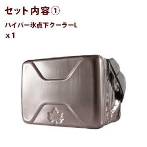 LOGOS（ロゴス） クーラーボックス 保冷バッグ 最強 大容量 折りたたみ