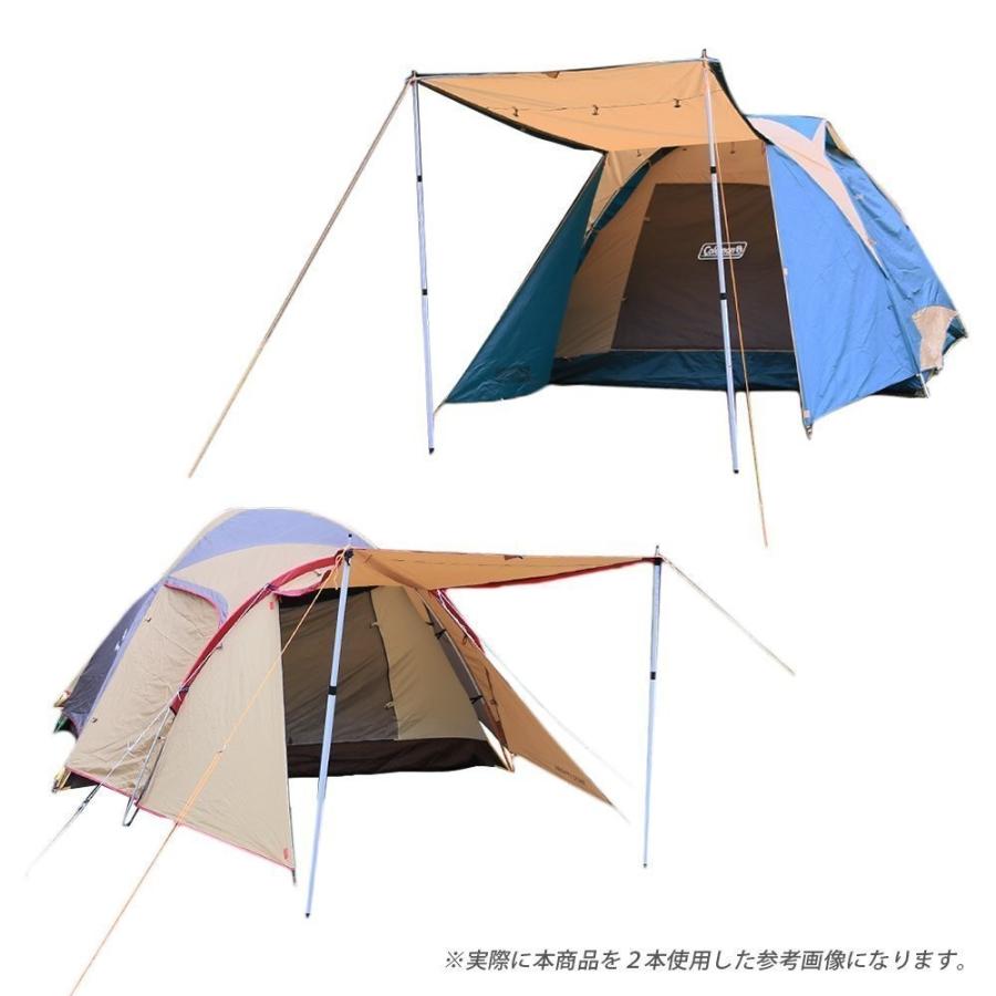 ロゴス logos プッシュアップポール 250cm 2本セット プッシュアップポール ポールエンドロック 4pcs アルミ テント タープ アウトドア キャンプ R11BA010 :7777700200076:WHATNOT - 通販 - Yahoo!ショッピング ロゴス logos プッシュアップポール 250cm 2本セット プッシュアップポール ポールエンドロック 4pcs アルミ テント タープ アウトドア キャンプ R11BA010 :7777700200076:WHATNOT - 通販 - Yahoo!ショッピング