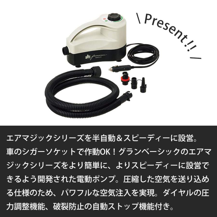 LOGOS（ロゴス） テント プレミアム 大型テント キャンプ アウトドア 6