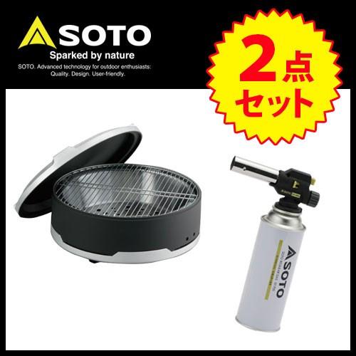 SOTO ソト グリル チャッカー2点セット 福袋 セット ST-930 ST-450