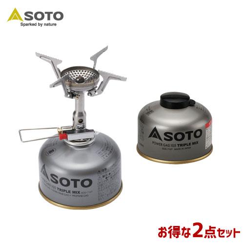 新富士バーナー SOTO ソト 2点セット ストーブ パワーガス OD缶 燃料