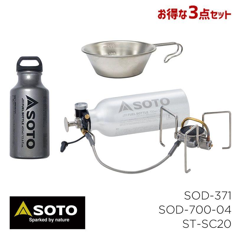 SOTO ソト MUKAストーブ SOD-371 フューエルボトル SOD-700-04 シェラ 