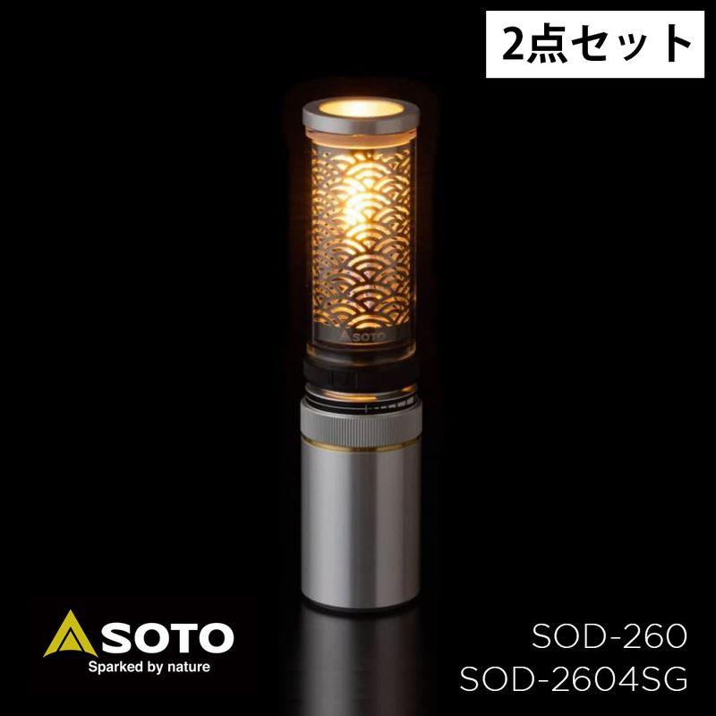 SOTO ソト 新富士バーナー Hinoto ランタン ひのと SOD-260 Hinoto用