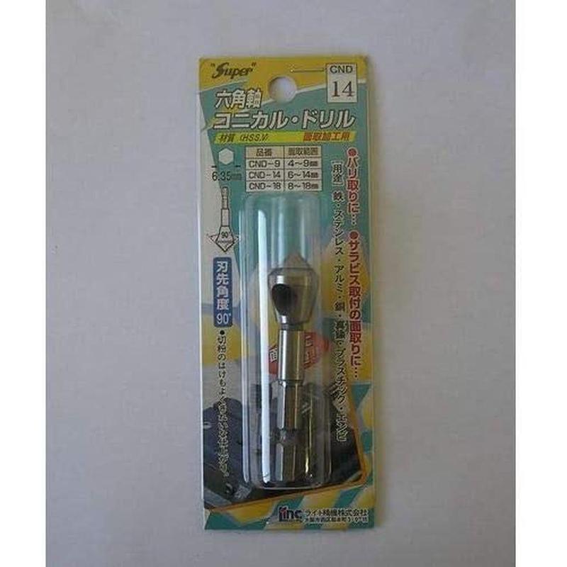 ライト精機 Super 6角軸コニカルドリル 14mm CND-14 : WHATNOT - 通販 - Yahoo!ショッピング