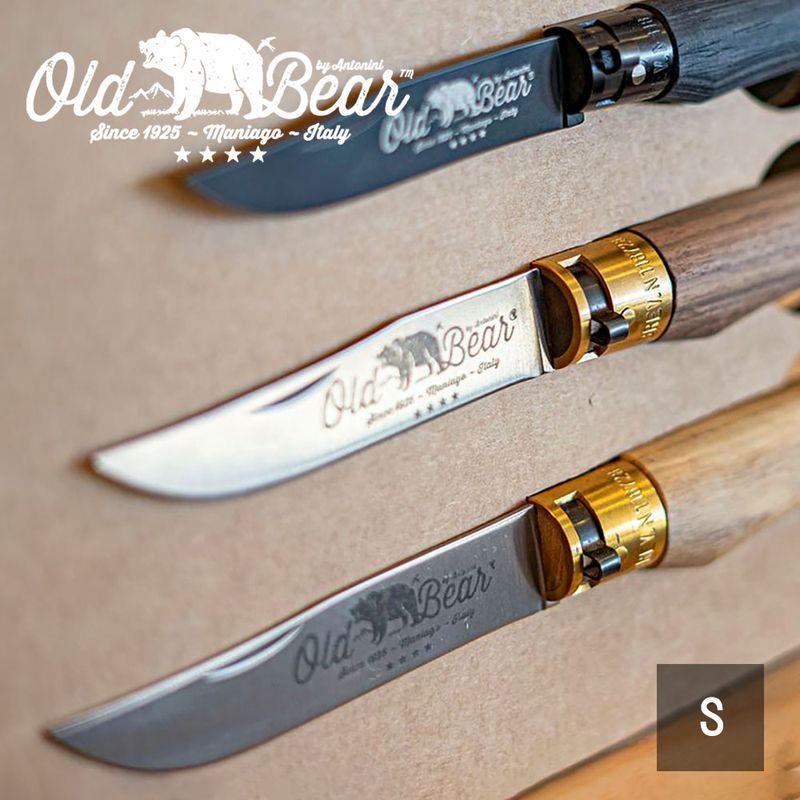 オールドベア ナイフ OLDBEAR CLASSICAL クラシカル ステンレス S 
