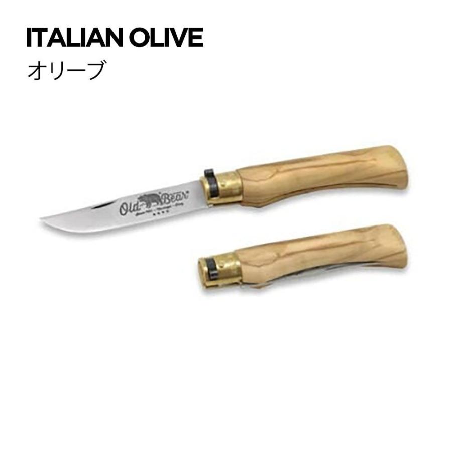オールドベア ナイフ OLDBEAR CLASSICAL クラシカル ステンレス XL