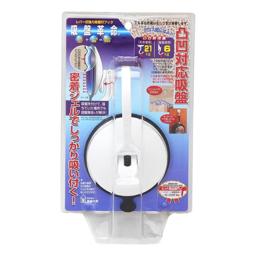 電磁波対策メタルキューブ 吸電鋼 電磁波対策メタルキューブ 吸電鋼