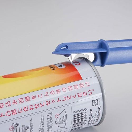 カセットガス ガス缶 穴開け 穴あけ 処分 ガスボンベ スプレー缶