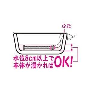 湯沸かし 保温 災害 ステンレス 非常時 追い炊き 風呂 お風呂 保温器 加熱 ヒーター 節約 クマガイ電工 SUNART 多目的&保温ヒーター 沸かし太郎 SCH-901 | サンアート | 02