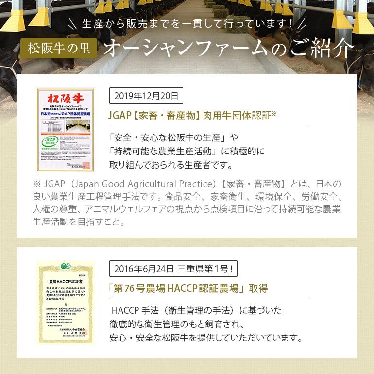 松阪牛 切り落とし 500g | 松坂牛 肉 お肉 牛 お取り寄せグルメ 国産牛 国産牛肉 国産 グルメ  結婚祝い 内祝 内祝い お祝い 贈り物 出産内祝い |｜whats-beef｜12