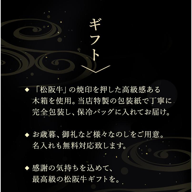 即発送可能 松阪牛ローストビーフ サーロインブロック 500g ギフト 送料無料 肉 お肉 牛 牛肉 お取り寄せ お取り寄せグルメ 和牛 国産牛 国産牛肉 国産 取り寄せ グルメ Web限定 Kuljic Com