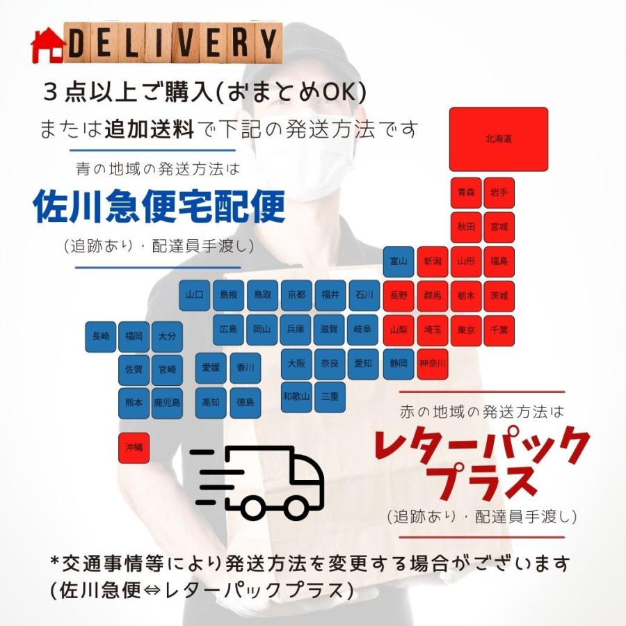 メデラ ピュアレーン 37g 送料無料 特価 クリックポスト 発送｜whatsupstore｜05