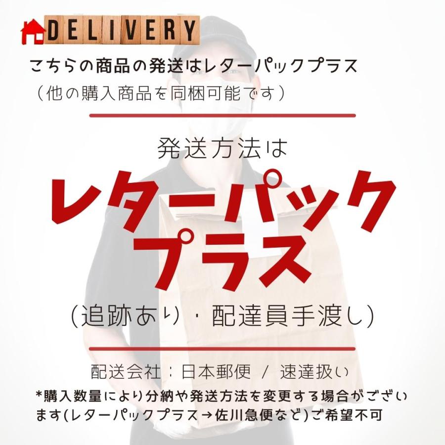 ロジェガレ エクストレド コロン テ ファンタジー ボディローション 250ml 即納 送料無料 特価 3337875612234|whatsupstore|02