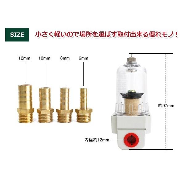 高品質 オイルキャッチタンク エアセパレーター キット ホース口径