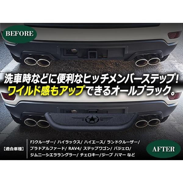 2インチ用ヒッチステップ Amazon.co.jp: Eapele 牽引ヒッチステップ 2インチレシーバー用