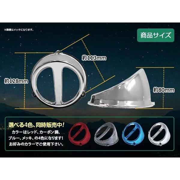 ジョグ ZR スーパージョグZ 3KJ 3YJ 4JP 4LV アプリオ ブルー