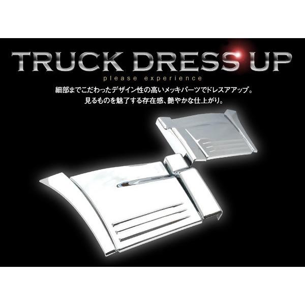 日野 グランドプロフィア NEWプロフィア メッキ フェンダー ステップ カバー Amazon | 日野 NEWプロフィア グランドプロフィア メッキ フェンダー