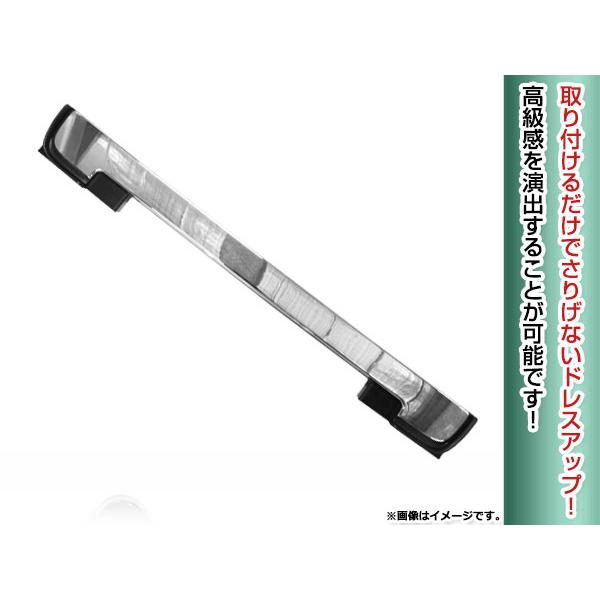 大型商品 日野 グランド NEW プロフィア 前期 メッキ ロア グリル