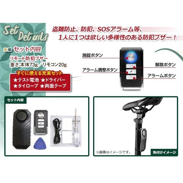 スイッチ　本体　四台セット バイク用 USB＆USB Type-C 電源キット（12V時 2.5A) 防水