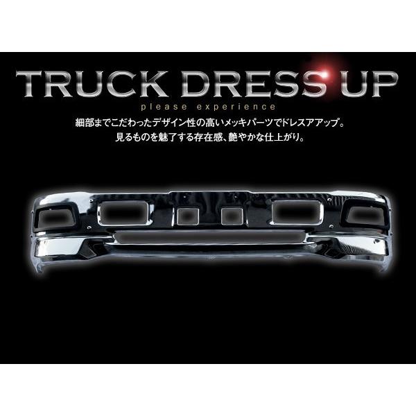 大型商品 いすゞ 07 エルフ 標準 サイズ メッキ フロント バンパー H19