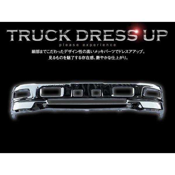 大型商品 いすゞ 07 エルフ ハイキャブ用 メッキ フロント バンパー