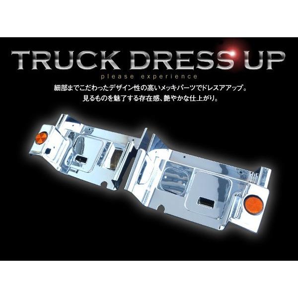 日野 NEW グランド プロフィア メッキ ステップ 左右セット 蓋2枚 