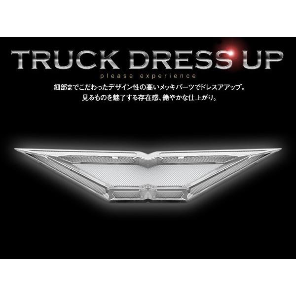日野　バスアンドン 送料無料 トラック 日野 バスマーク アンドン ステンレス 小