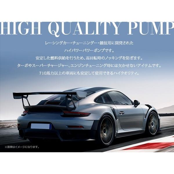 BOSCH ボッシュ 燃料ポンプ フューエルポンプ ベンツ ポルシェ