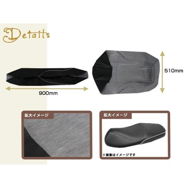 新品 HONDA リード125 JF45 張替え用 シートカバー リペア 補修用