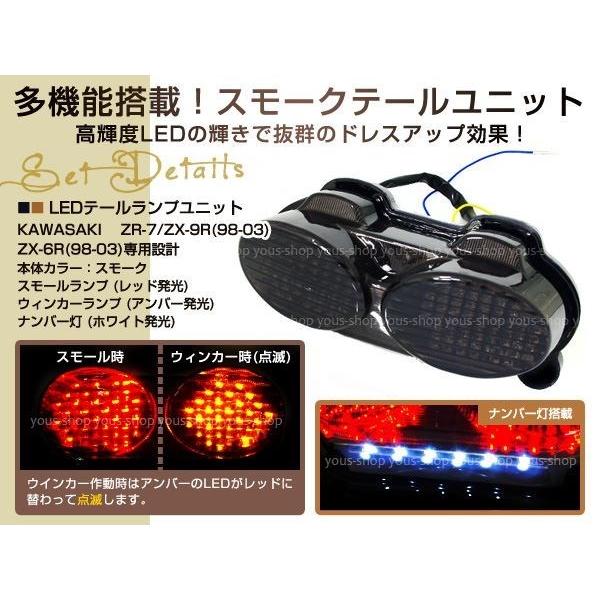 Amazon | TST ZX-10R(16-) ZX-6R(19-) ZX-25R ZX-4RR Ninja400 Amazon | TST ZX-10R(16-) ZX-6R(19-) ZX-25R ZX-4RR Ninja400