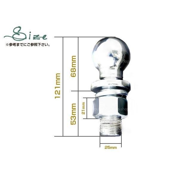 ✨トレーラー用ヒッチ ステンレス304 2インチボール✨ 即決 トレーラー用 スチール ヒッチボール 2インチ ネジ25mm : wheat
