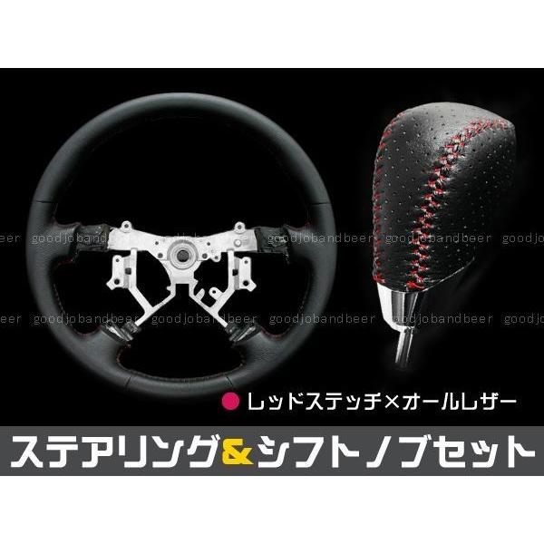 N-style KIWAMI ステアリングホイール N-style KIWAMI ステアリングホイール - メルカリ