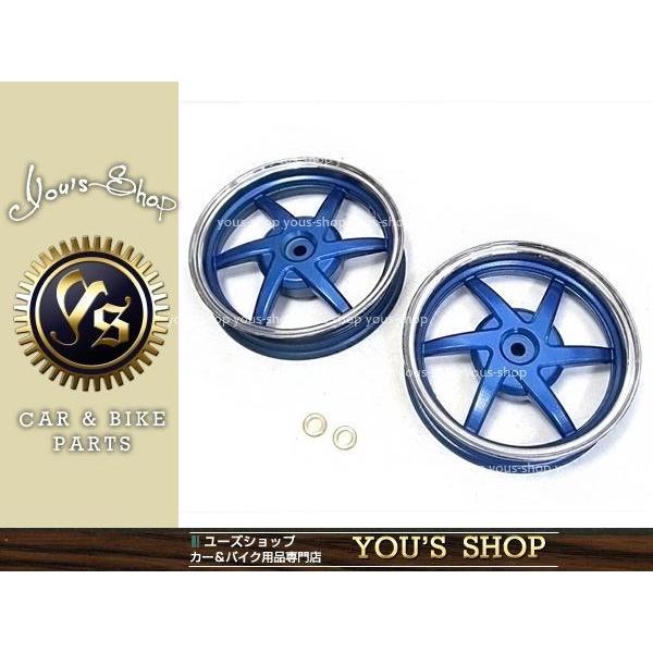 LIVE DIO ZX フロントフォーク 前後ホイール ライブ ディオ LIVE DIO ZX フロントフォーク 前後ホイール ライブ ディオ ホンダ