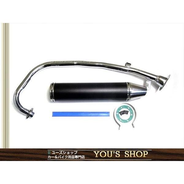 YBR125 G K KG スラッシュカット マフラー ブラック ストレート