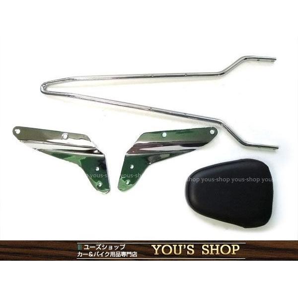 新品 マグナ250 全年式 シーシーバー バックレスト リア V-twin