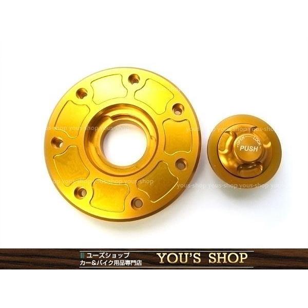 ギャロップ出品 アルミ タンクキャップ 7穴 ZRX400 ZRX1100 ZZR400 600 1100 : wheat