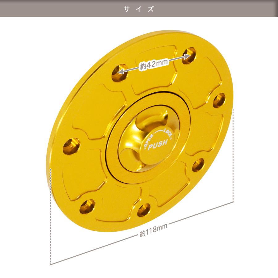 CNC アルミ タンクキャップ 7穴 ゴールド ZRX400 ZRX1100 ZZR400