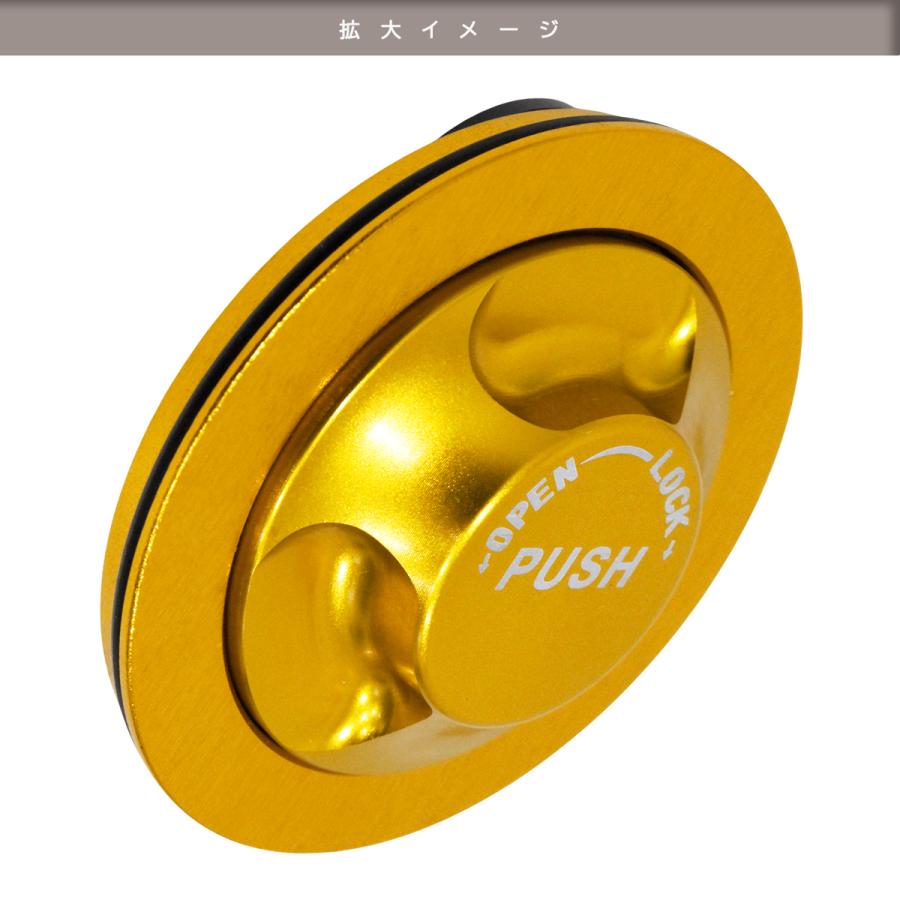 CNC アルミ タンクキャップ 7穴 ゴールド ZRX400 ZRX1100 ZZR400