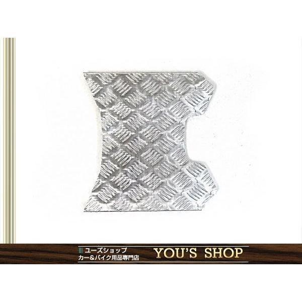 新品 HONDA ジャイロアップ UP GYRO アルミステップボード TA01